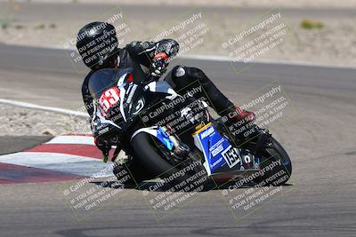 media/Apr-13-2025-CRA (Sun) [[f8b3e608b9]]/Race 10/